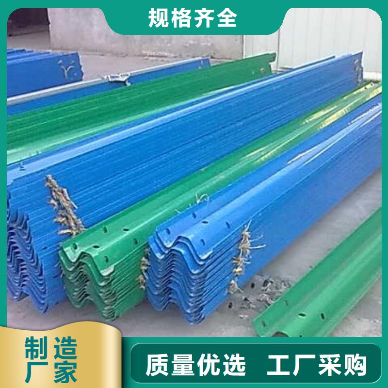 波形护栏公路波形护栏设计合理
