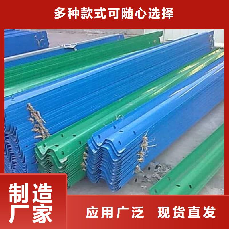 波形护栏-护栏源厂供货