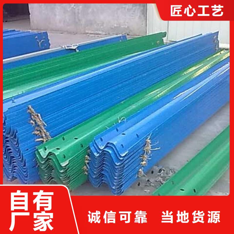 高速活动护栏放心购买物流配送