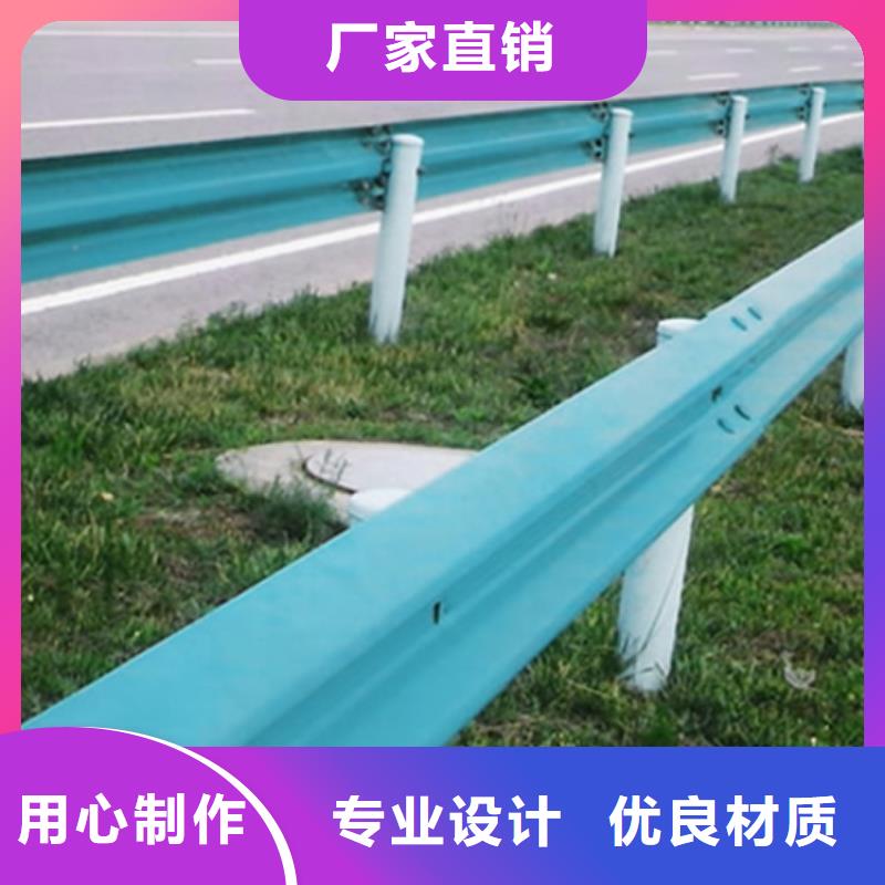 波形护栏_停车场道闸优选货源