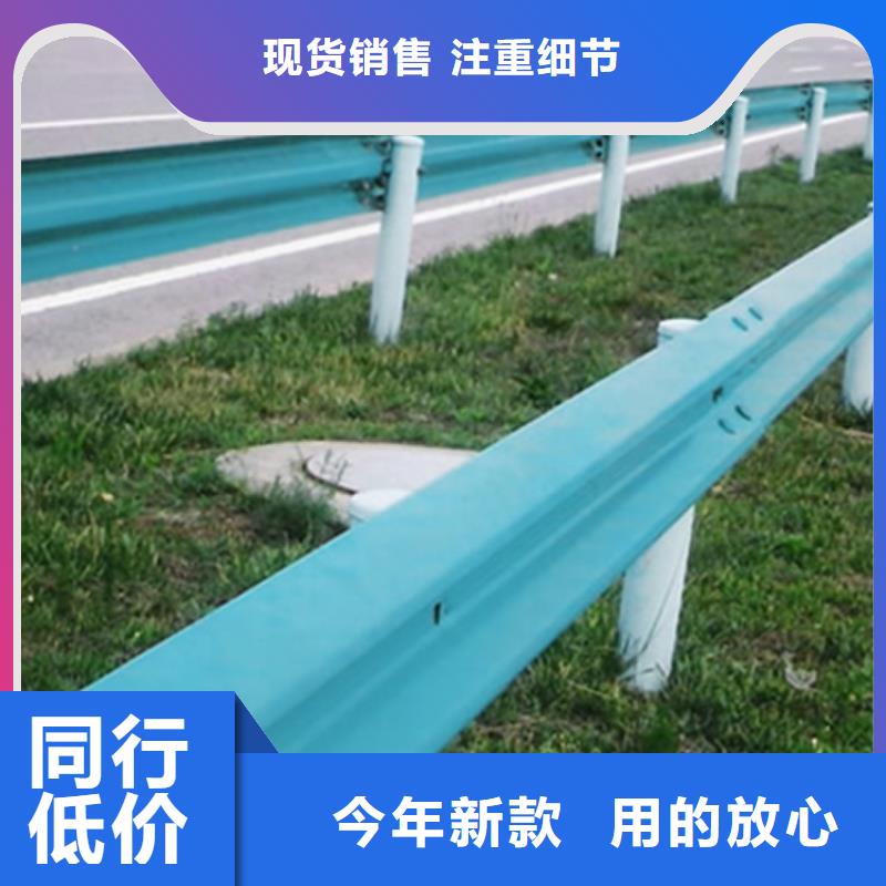 波形护栏公路波形护栏生产厂家直销厂家