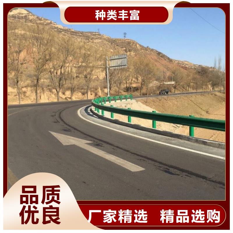 波形护栏停车场道闸注重细节