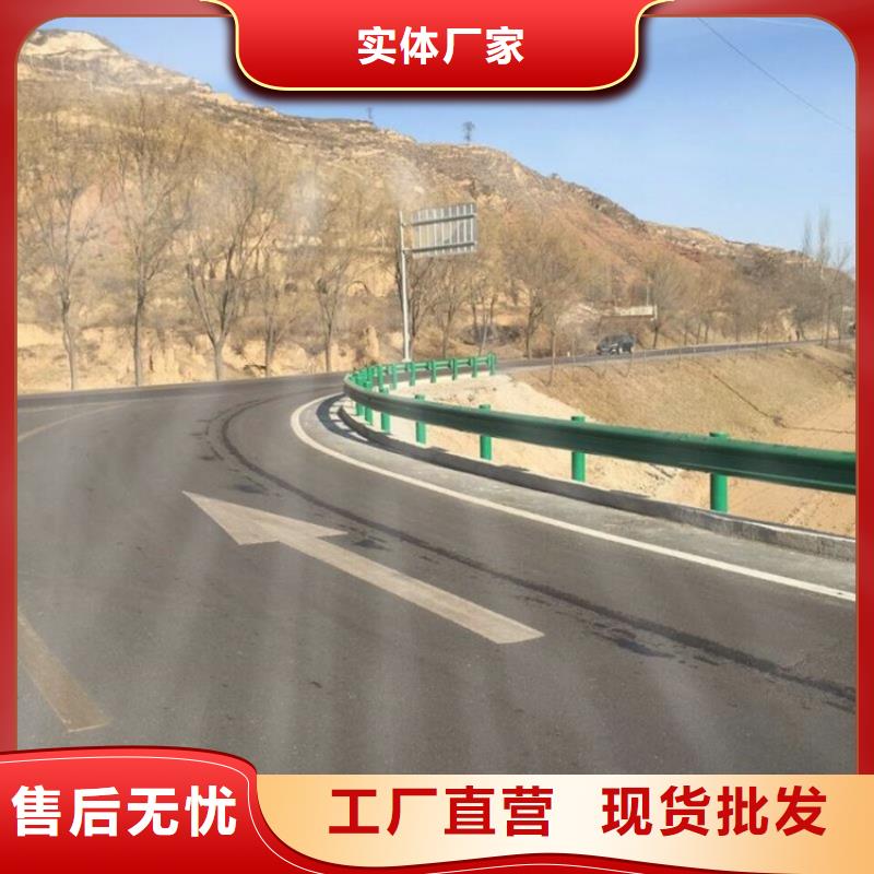 波形护栏工业大风扇商家直供
