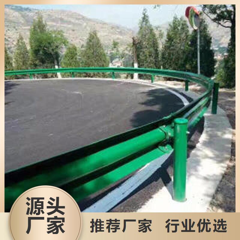 波形护栏道闸厂家源头厂家供应