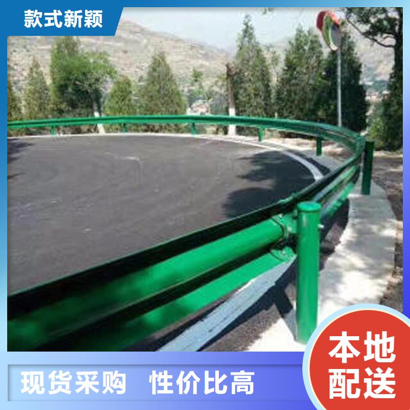 波形公路护栏 -视频-波形公路护栏 -贵州省该地制造商-黔西南|铜仁|黔东南|六盘水|安顺|贵阳