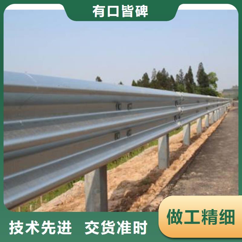 波形护栏工业大风扇商家直供
