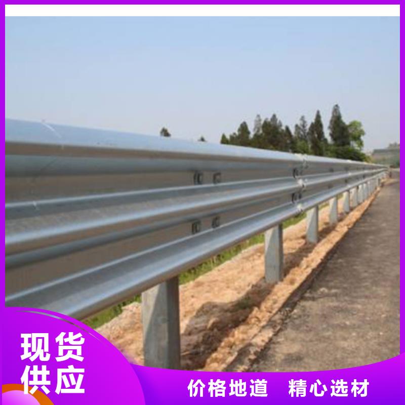 波形护栏-打包箱房厂经验丰富质量放心