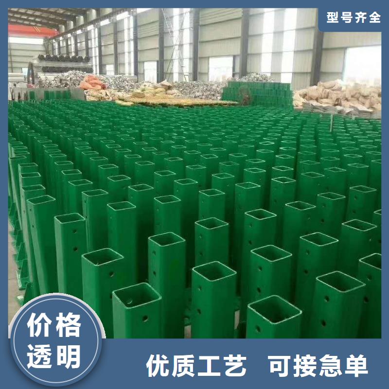 波形护栏波形护栏多少钱一米值得买