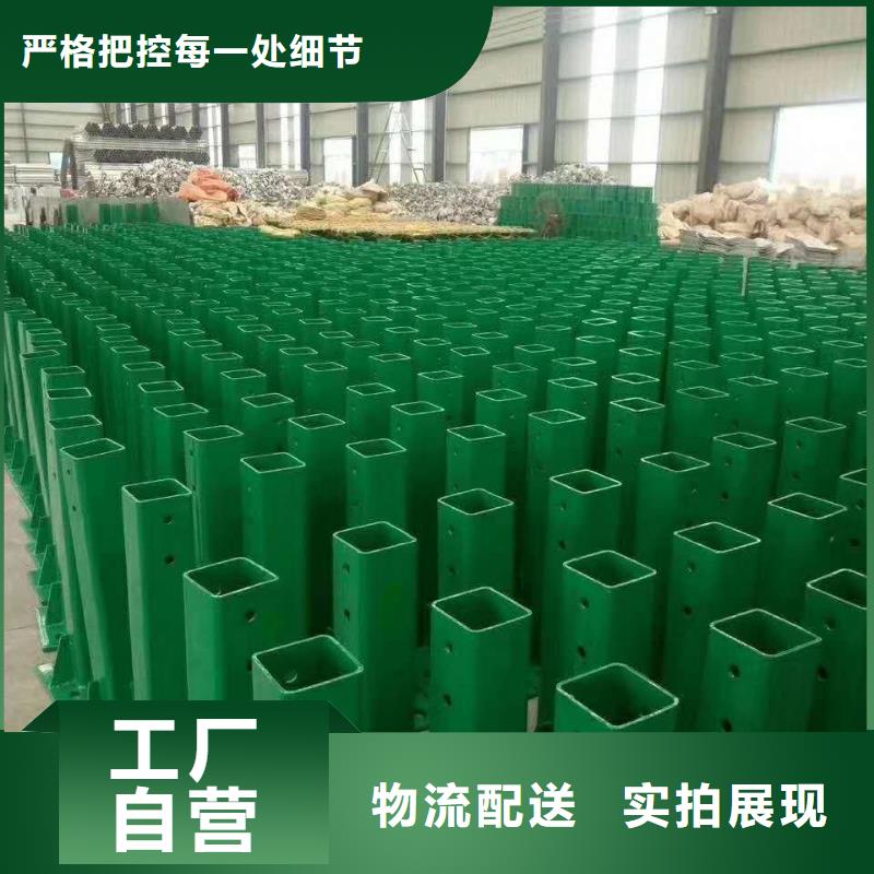 波形护栏,波形护栏厂家现货满足大量采购