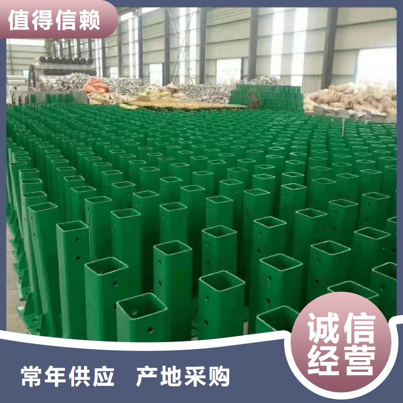 波形护栏_公路波形护栏生产厂家多行业适用
