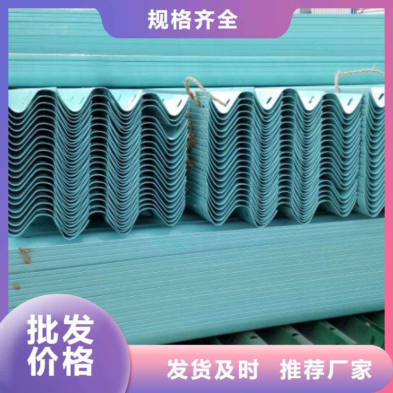 波形护栏餐厅不锈钢碗柜加工定制
