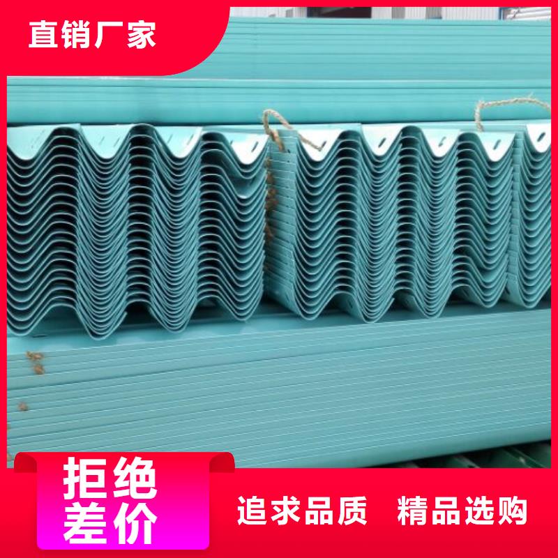 波形公路护栏 -视频-波形公路护栏 -庞景实业(淄博市分公司)服务区域博山|临淄|聊城|滨州|菏泽|临沂|潍坊