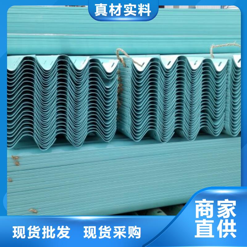 波形公路护栏 -视频-波形公路护栏 -陕西省榆林市【此地】品牌-子洲|绥德|安康|宝鸡|咸阳|汉中|延安