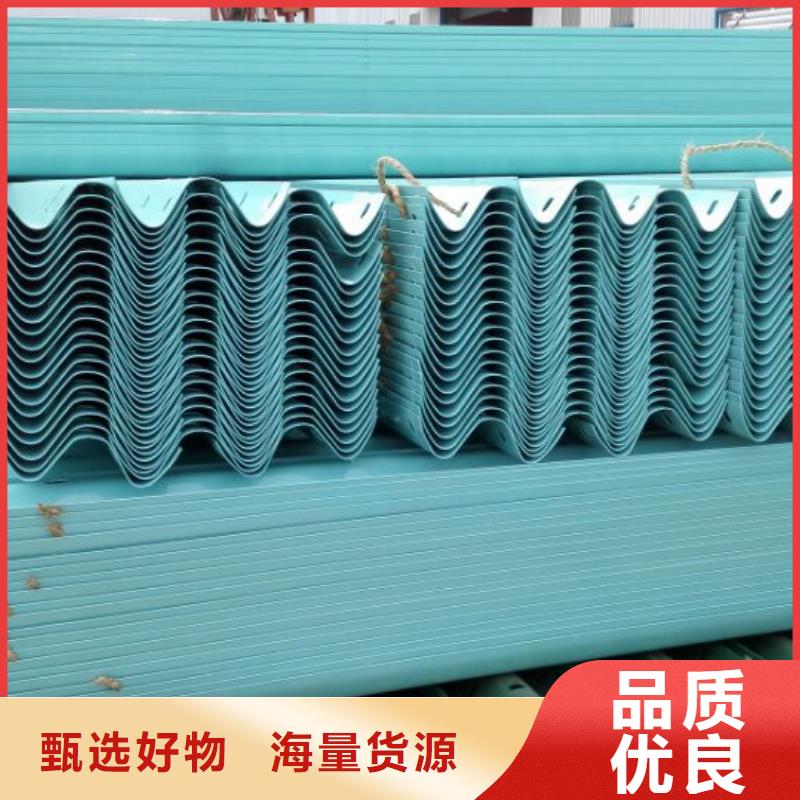 波形护栏【人行道栏杆】厂家直销货源充足