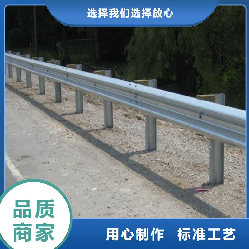 波形护栏工业大风扇商家直供