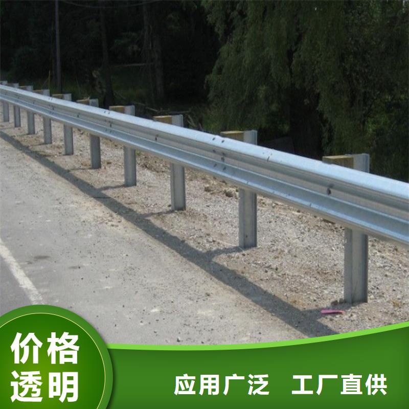波形公路护栏 -视频-波形公路护栏 -陕西省榆林市【此地】品牌-子洲|绥德|安康|宝鸡|咸阳|汉中|延安