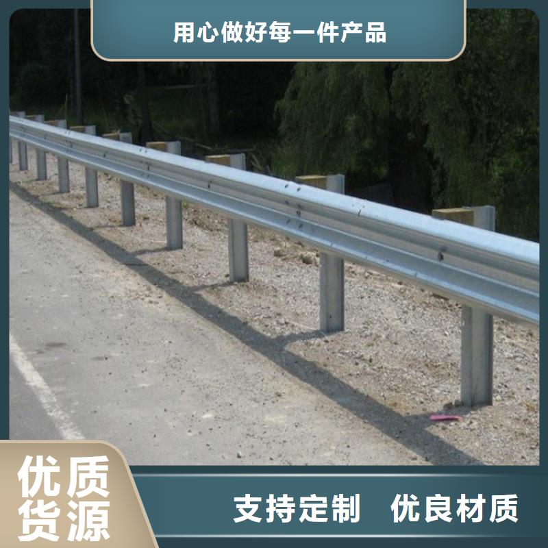 波形护栏工业大风扇诚信可靠
