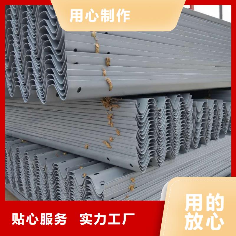 波形护栏_公路波形护栏生产厂家多行业适用