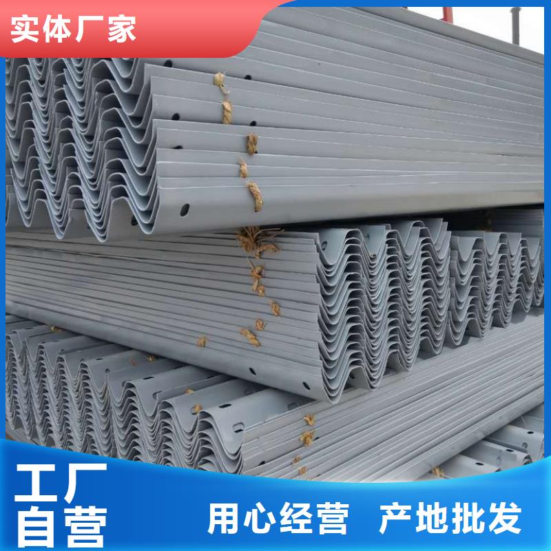 波形护栏-防撞桥梁栅栏拥有核心技术优势