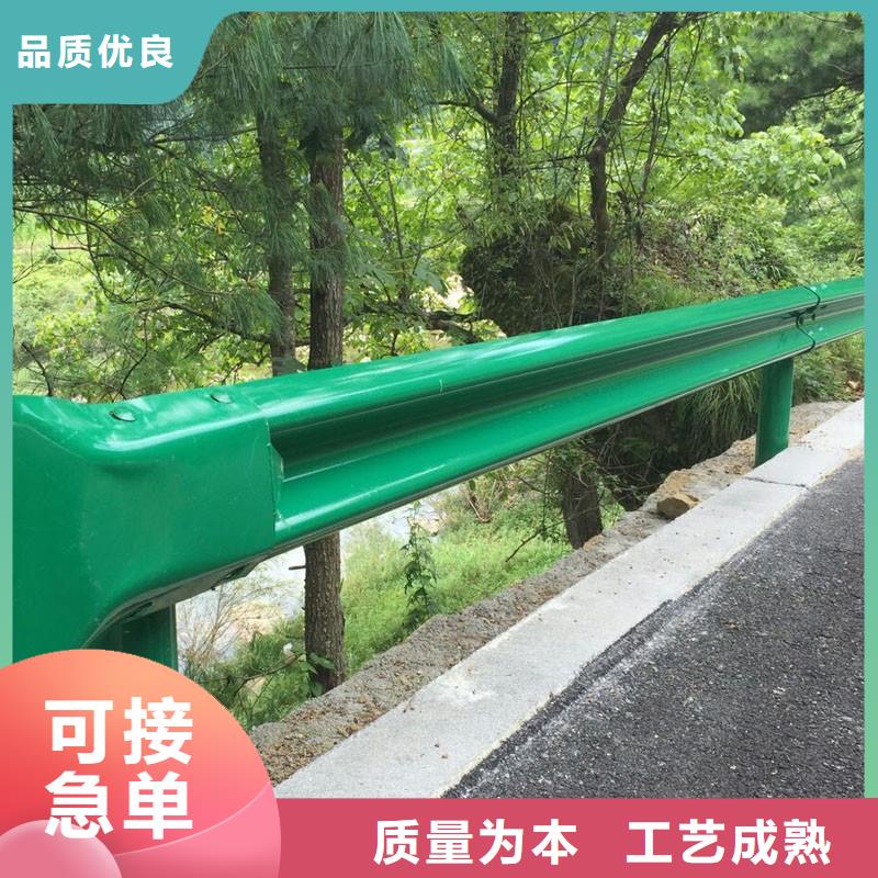 波形护栏防撞桥梁栅栏您想要的我们都有