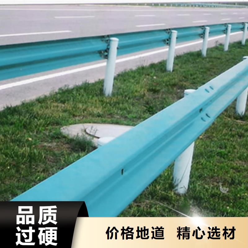 波形护栏防撞桥梁栅栏的简单介绍