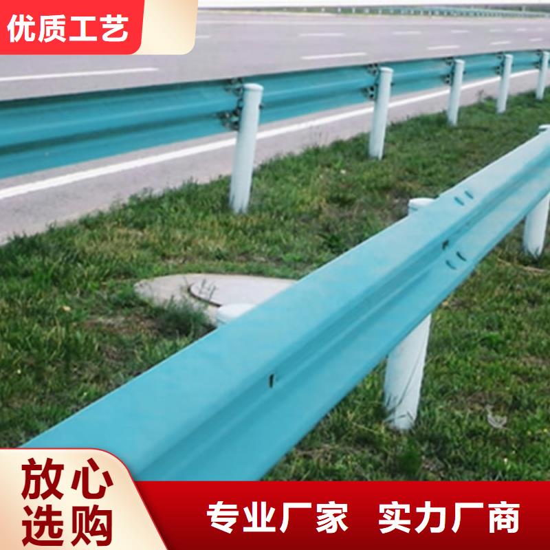 波形护栏-护栏源厂供货