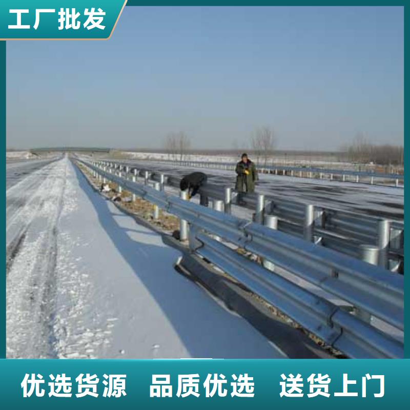 波形公路护栏 -视频-波形公路护栏 -陕西省榆林市【此地】品牌-子洲|绥德|安康|宝鸡|咸阳|汉中|延安