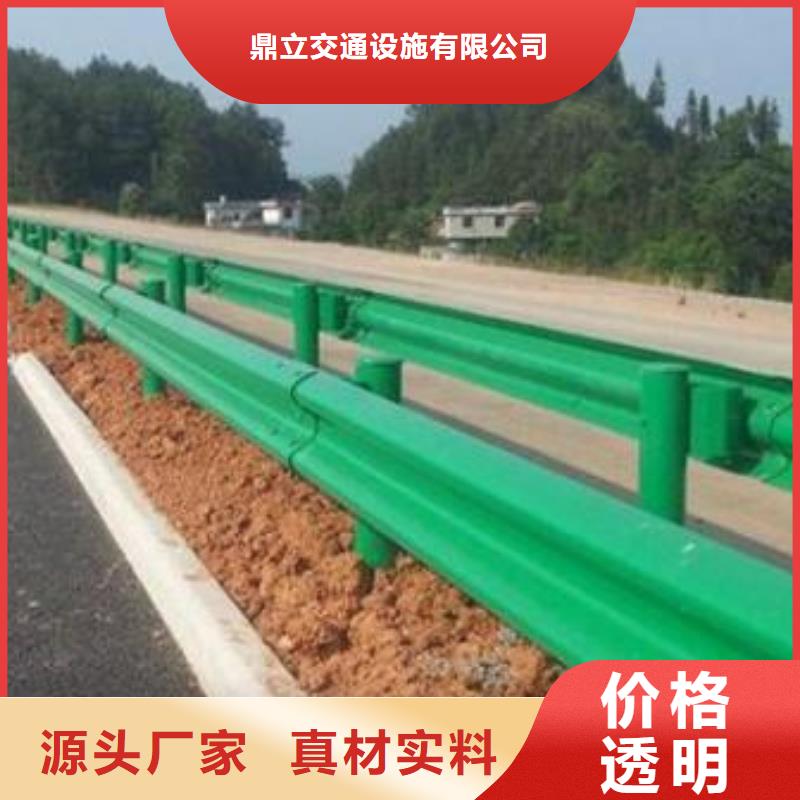 波形护栏,停车场道闸多年行业积累