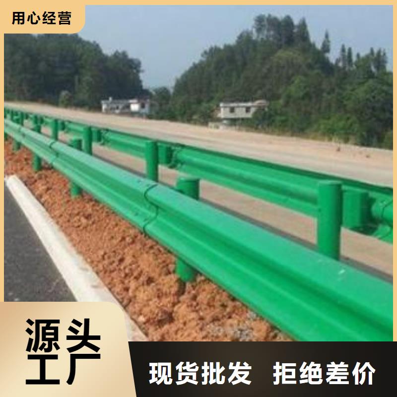 波形护栏厂家直销