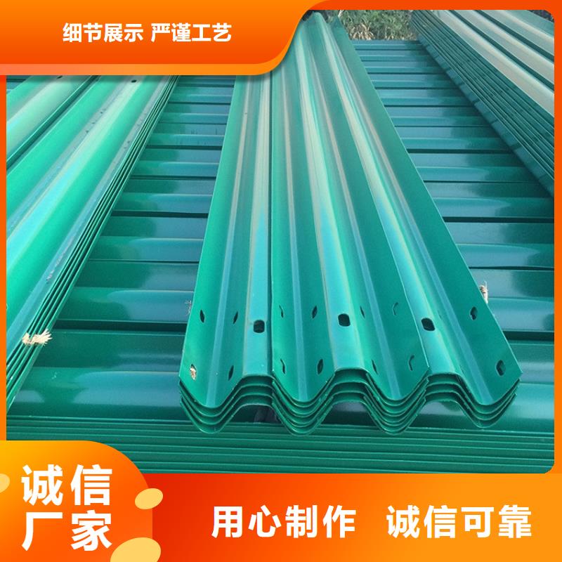 波形护栏防撞桥梁栅栏的简单介绍