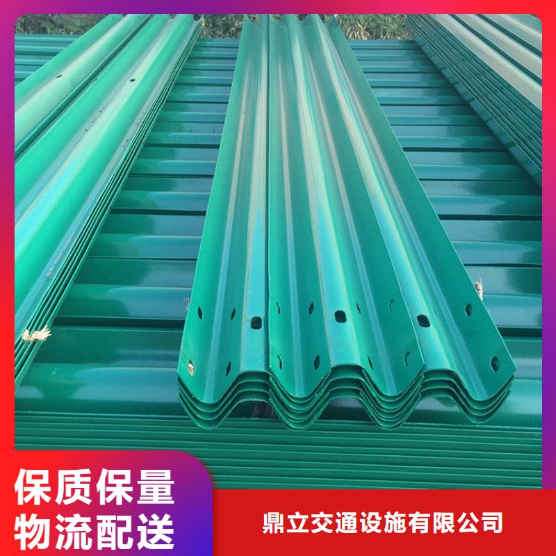 波形公路护栏 -视频-波形公路护栏 -贵州省该地制造商-黔西南|铜仁|黔东南|六盘水|安顺|贵阳