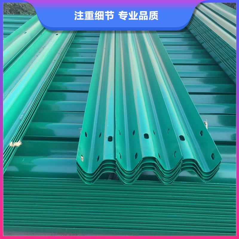波形公路护栏 -视频-波形公路护栏 -陕西省榆林市【此地】品牌-子洲|绥德|安康|宝鸡|咸阳|汉中|延安