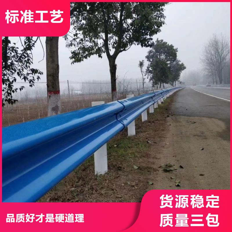 波形护栏打包箱房厂厂家供应