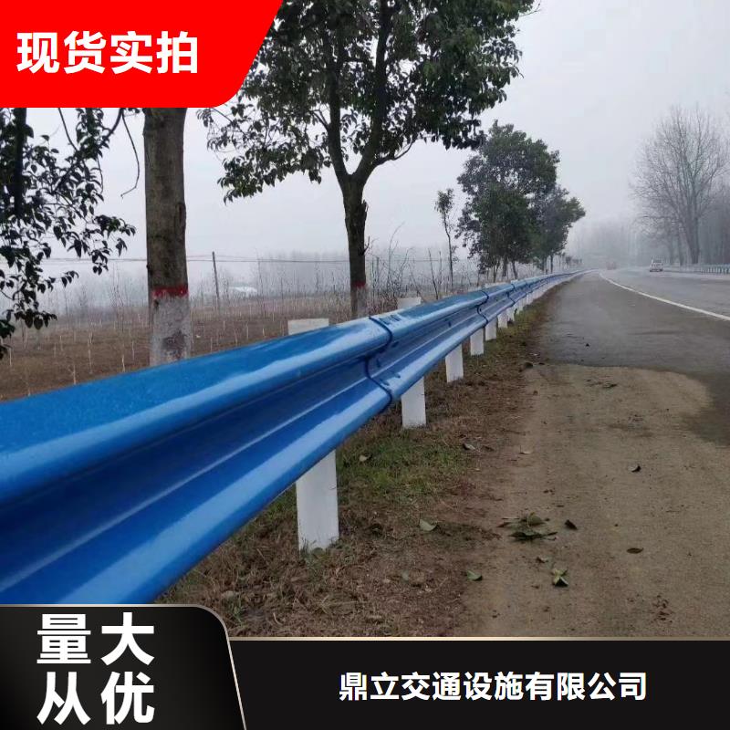 波形护栏,波形护栏厂家现货满足大量采购