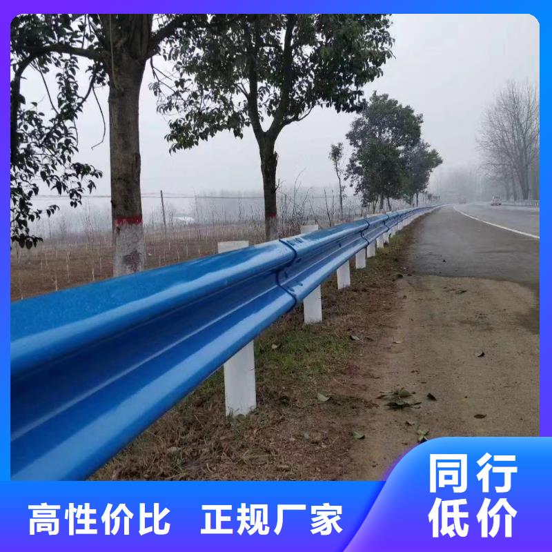 波形护栏道闸厂家源头厂家供应