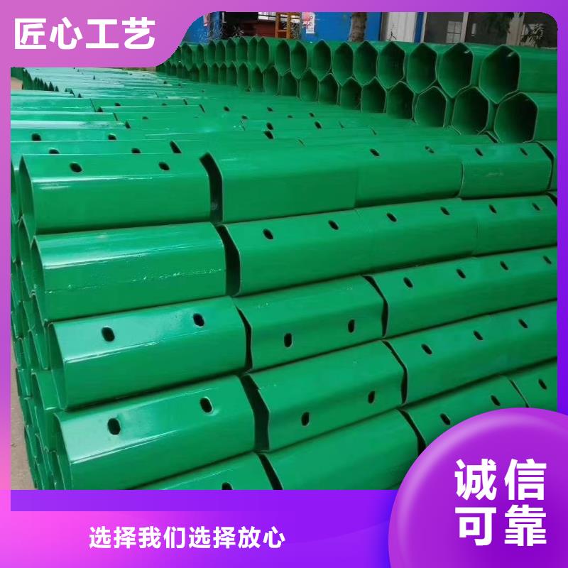 波形护栏公路波形护栏设计合理