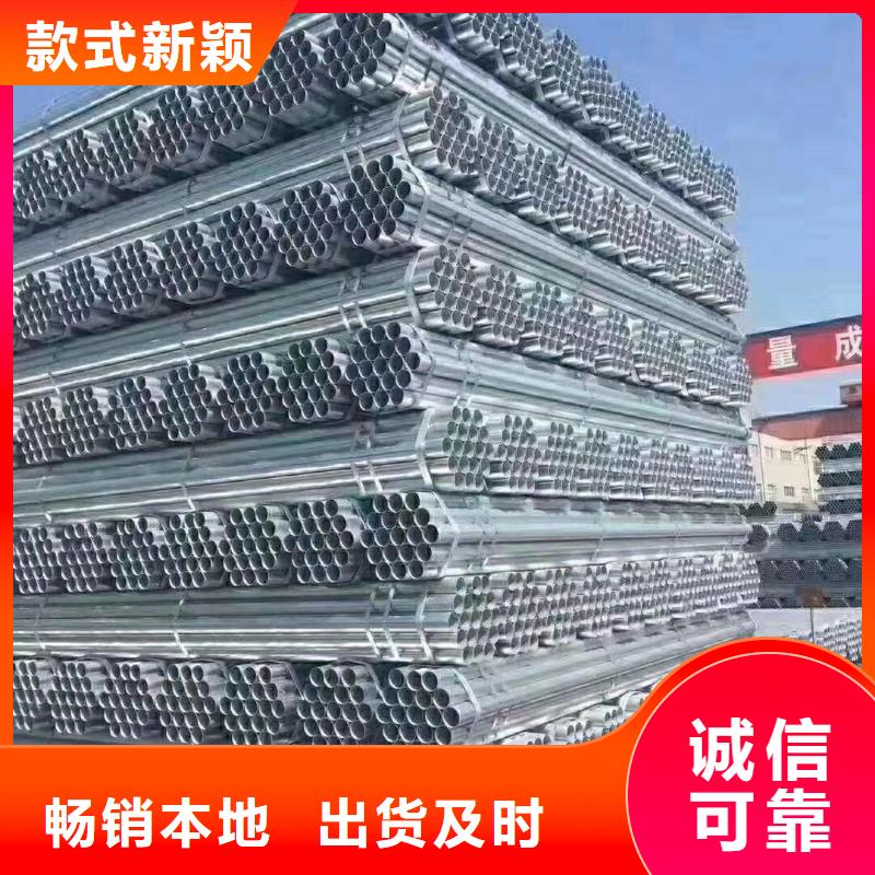 波形公路护栏 -视频-波形公路护栏 -陕西省榆林市【此地】品牌-子洲|绥德|安康|宝鸡|咸阳|汉中|延安