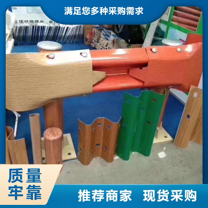 波形公路护栏 -视频-波形公路护栏 -陕西省榆林市【此地】品牌-子洲|绥德|安康|宝鸡|咸阳|汉中|延安