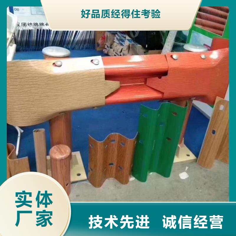 波形护栏真材实料