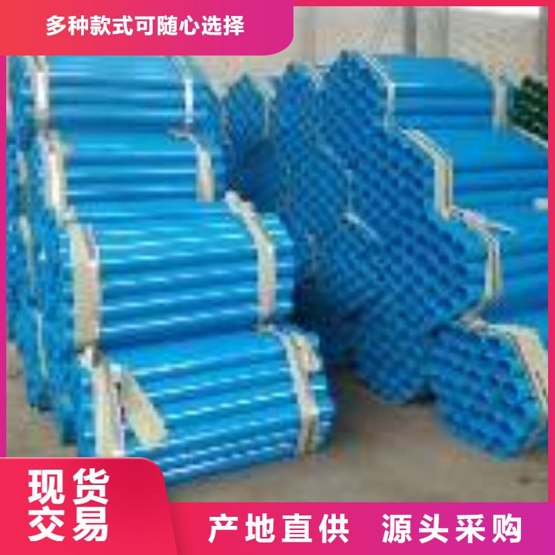 波形护栏波形护栏多少钱一米值得买