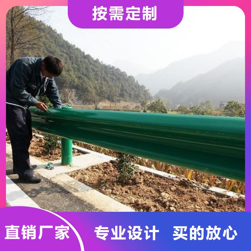 波形公路护栏 -视频-波形公路护栏 -陕西省榆林市【此地】品牌-子洲|绥德|安康|宝鸡|咸阳|汉中|延安