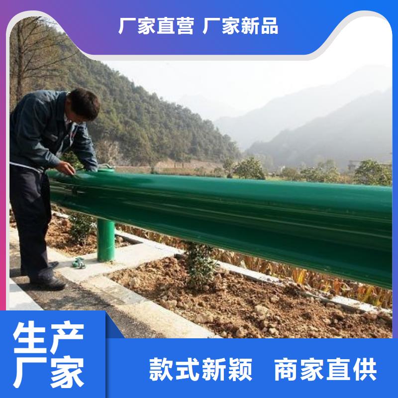 波形护栏公路波形护栏源头厂家直销
