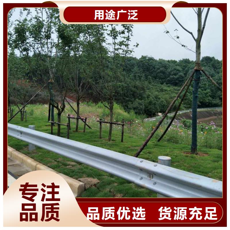 波形护栏_波形公路护栏细节决定品质