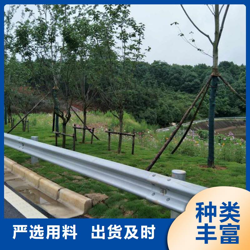 波形公路护栏 -视频-波形公路护栏 -贵州省该地制造商-黔西南|铜仁|黔东南|六盘水|安顺|贵阳