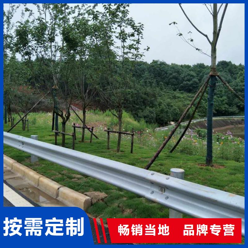 波形护栏用心细节