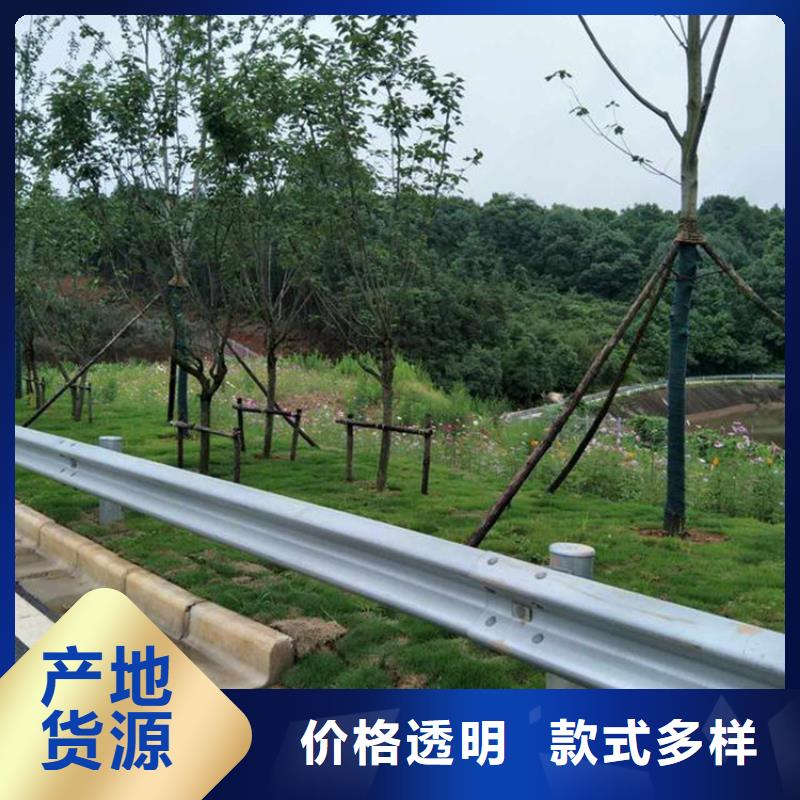 波形护栏满足您多种采购需求