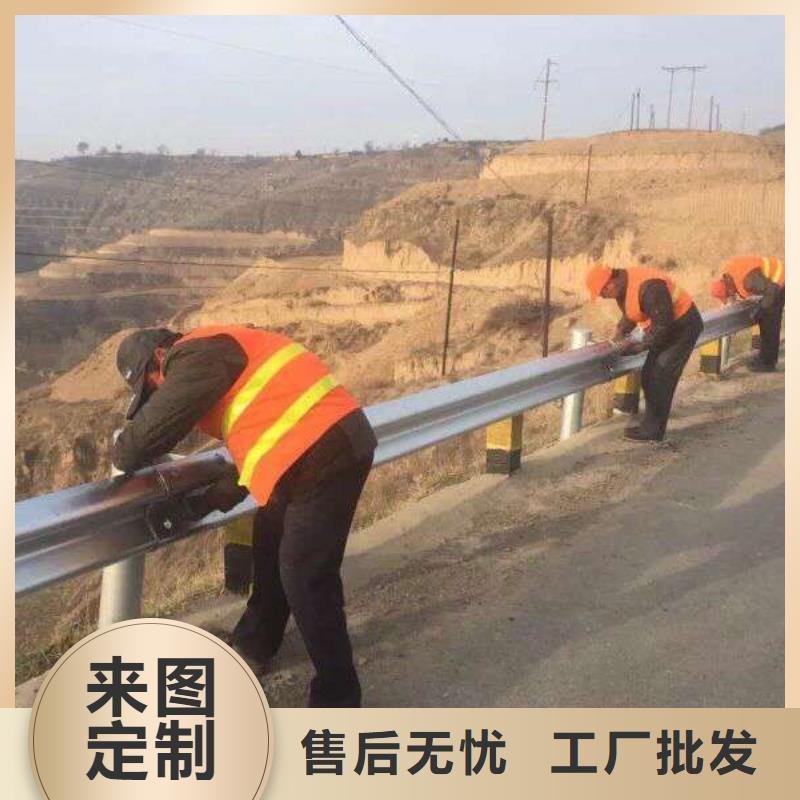 波形护栏满足您多种采购需求