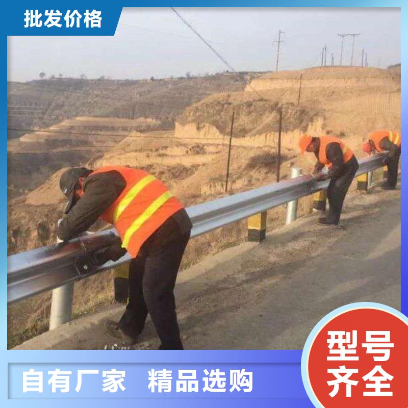 波形护栏工业大风扇商家直供