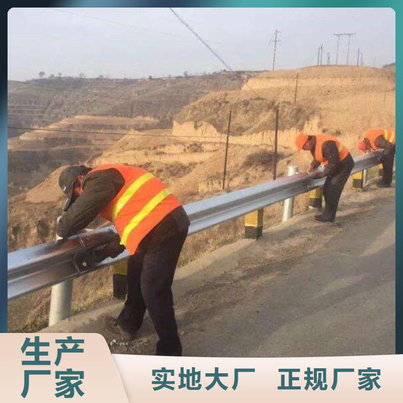 波形护栏_波形公路护栏细节决定品质