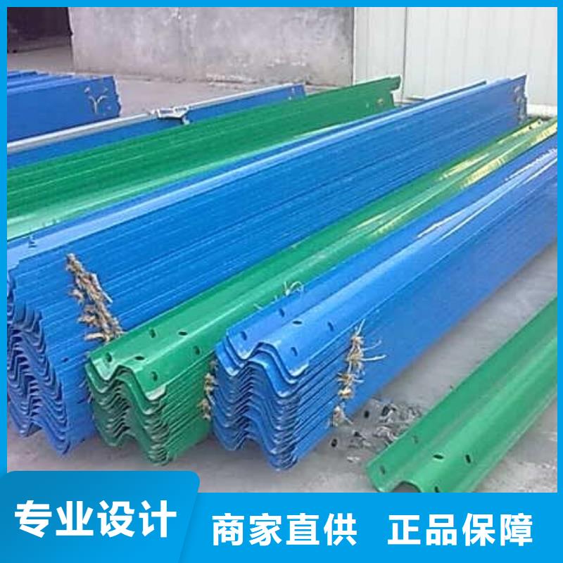 波形护栏满足您多种采购需求